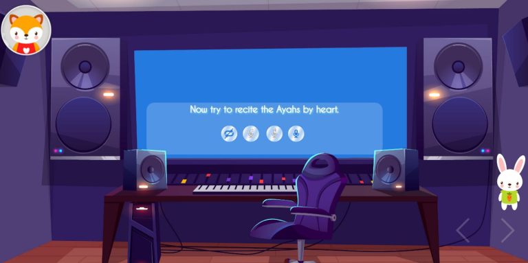 Juz Amma Memorisation for Kids
