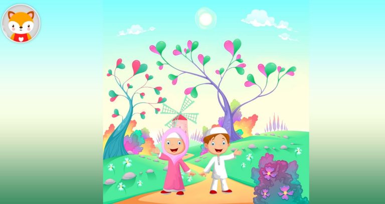 Juz Amma Memorisation for Kids