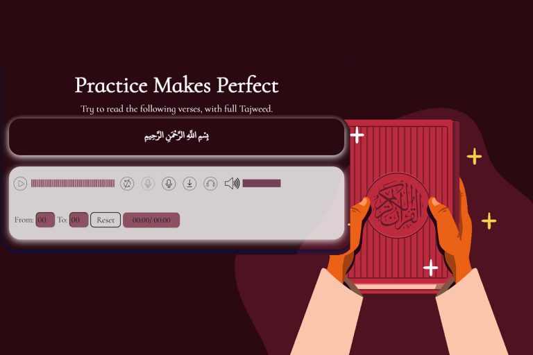 Melodious Recitation for Kids