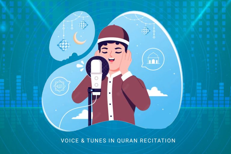 Melodious Recitation for Kids