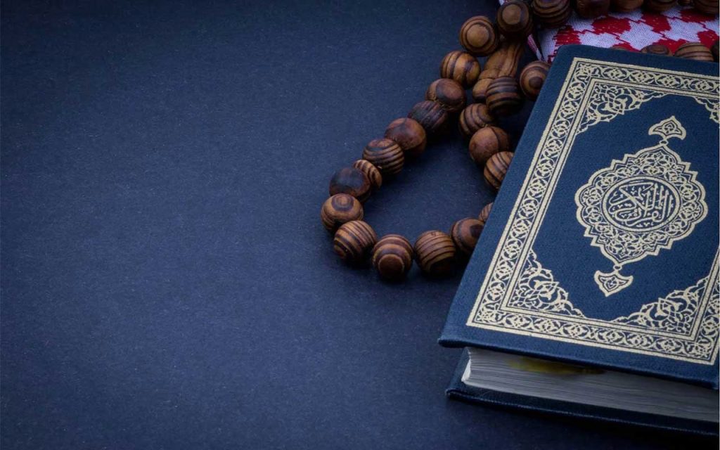 Benefits of Learning Quran at Early Ages