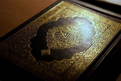 Magnificent Quran