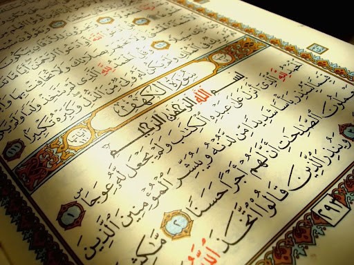 The Sacred QuranThe Sacred Quran