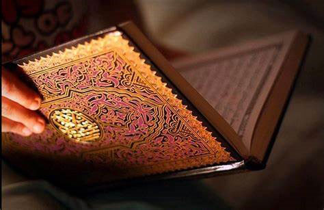 Learning Quran