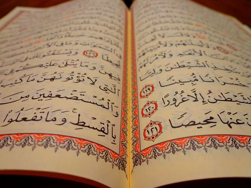 Incorporating Quranic Lessons into Programs