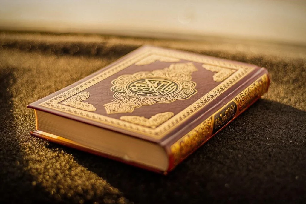 The Noble Quran