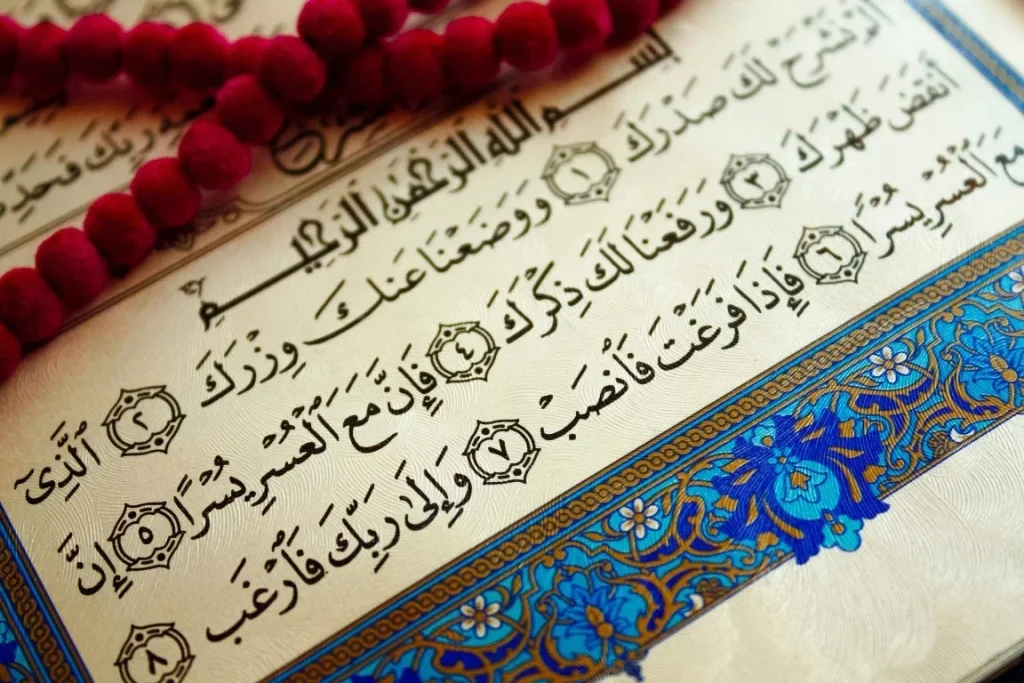 Using Educational Apps and Websites for Quranic Learning