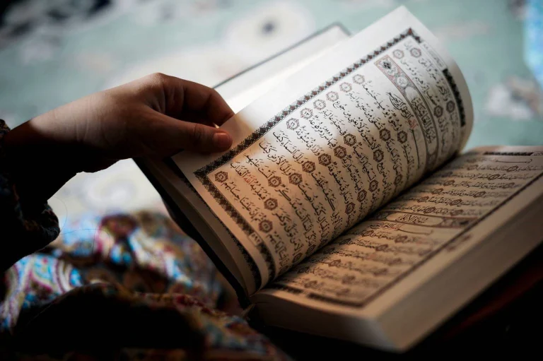 Assessing Children’s Quranic Studies