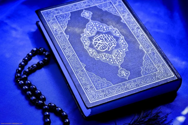 Learning Holy Quran