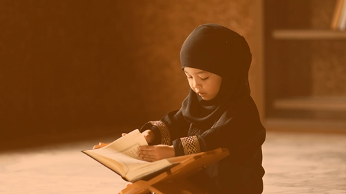 Learning Recitation of Holy Quran at Early Ages